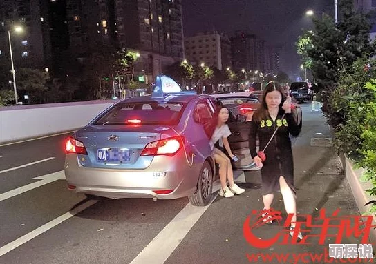 夜晚司机拉我到没人的地方网友曝光类似经历提醒女性深夜出行注意安全