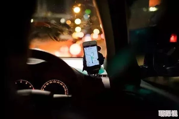 夜晚司机拉我到没人的地方网友曝光类似经历提醒女性深夜出行注意安全
