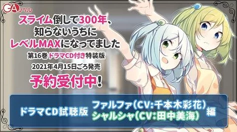 野外极度羞耻露出调教小说曝光完整版下载链接已删除涉及违规内容