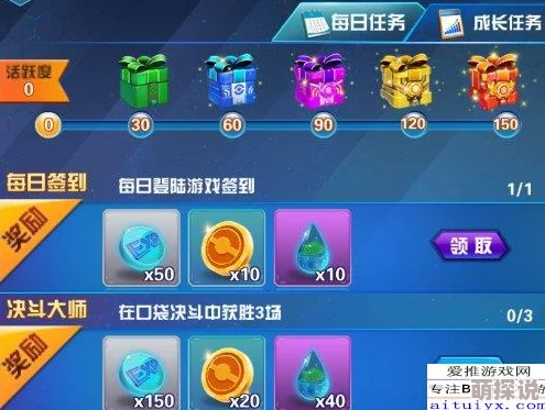 口袋妖怪VS：2024热门攻略，掌握精灵特性致胜秘诀