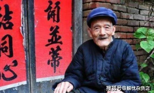 乡村教师白洁据说曾与镇上兽医有过一段不为人知的感情纠葛