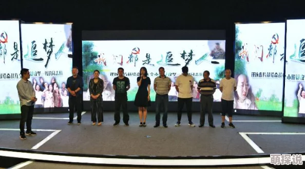 追梦人日记梦想照进现实首映感动观众