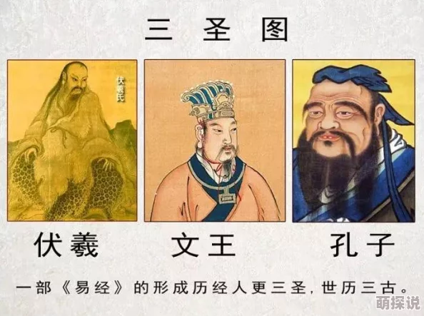 玉势是什么意思指的是古代一种带有不祥含义的迷信玩物，现多为不雅低俗的象征