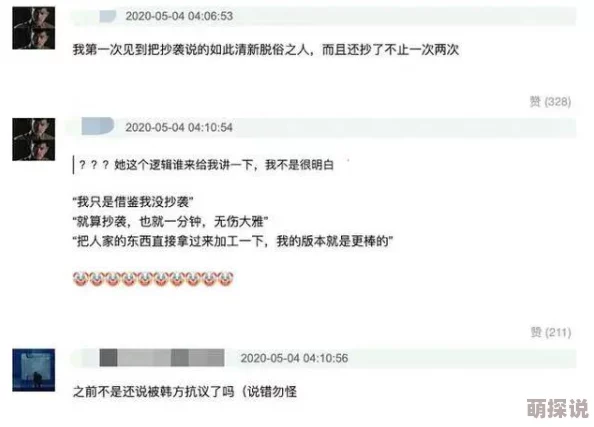 黄海川步步鸿途免费阅读笔趣阁最新章节已更新速来抢先阅读精彩剧情等你来看