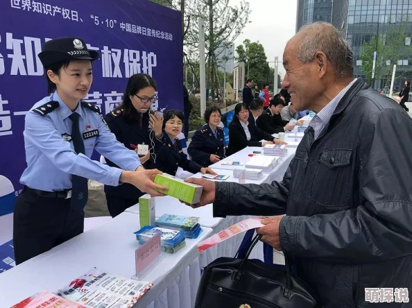 爱琴海论坛在线视频免费观看资源真实性待考谨慎访问避免风险