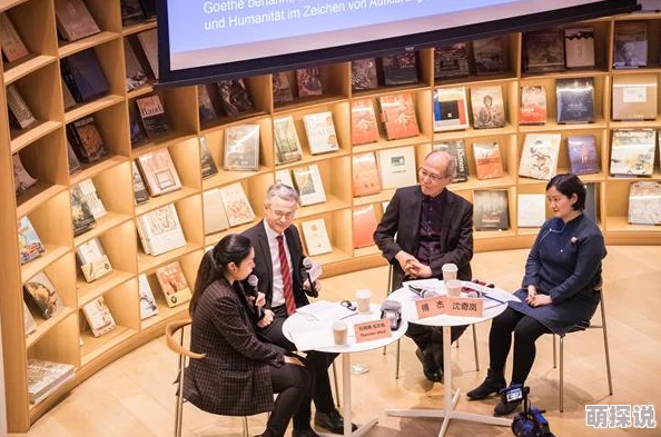 爱琴海论坛在线视频免费观看资源真实性待考谨慎访问避免风险