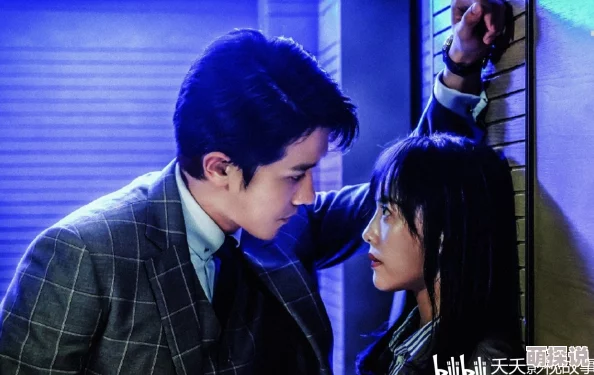 掌中之物阿妍让傅慎行进入网友热议：阿妍这一举动引发巨大争议，令人难以理解