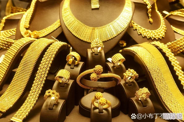 黄金999.9是什么金千足金纯度极高谨防商家以次充好