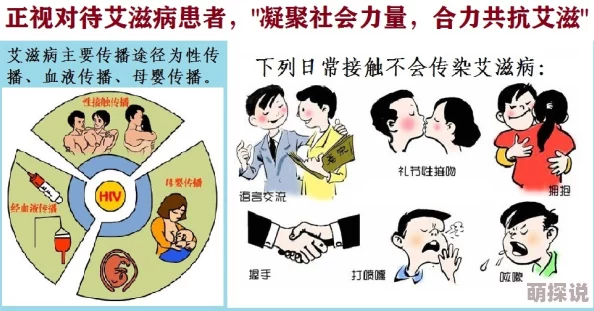 日韩精品性交传播不良信息危害身心健康违法且不受保护