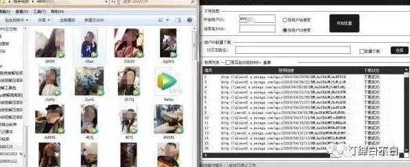 黄色软件视频下载网友称此类平台内容低俗传播不良信息