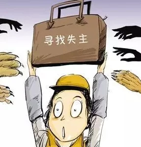 自负是什么意思？指过高地估计自己，表现出骄傲自满的态度，缺乏自知之明，容易导致失败