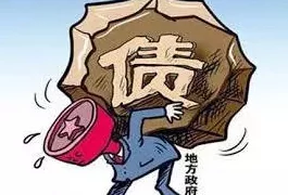 自负是什么意思？指过高地估计自己，表现出骄傲自满的态度，缺乏自知之明，容易导致失败