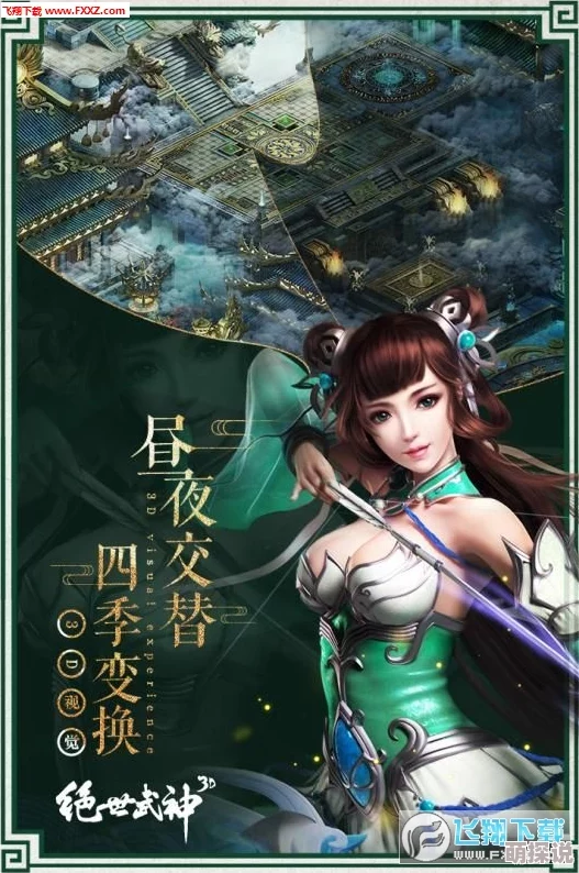 2024热门解析：绝世武神佛魔殿系统全新玩法深度详解