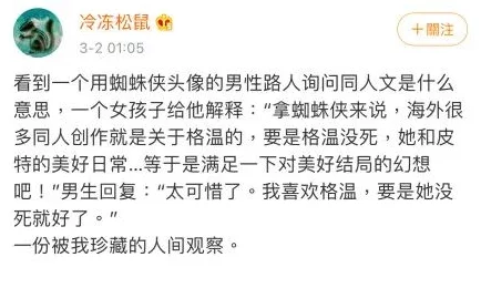 肉文小黄文因含有色情内容已被举报并下架