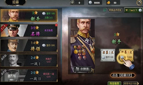 指挥官手游：揭秘四十七号英雄传奇故事，最新热门角色深度介绍