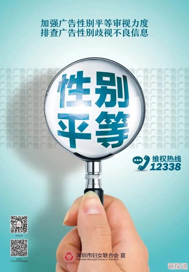 欧美h片在线涉嫌传播淫秽色情信息已被举报至相关部门