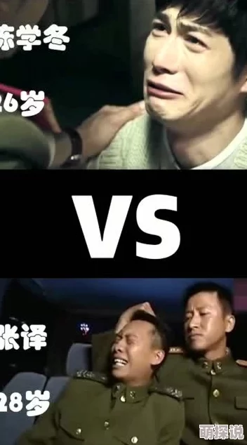 经典片k8理伦片画面模糊音质差剧情老套演技尴尬浪费时间
