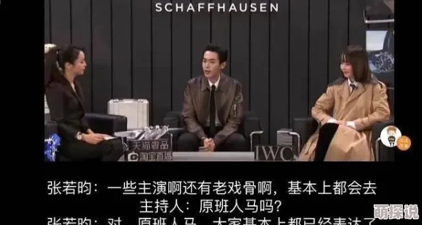 经典片k8理伦片画面模糊音质差剧情老套演技尴尬浪费时间