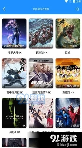 神马资源最新影视资源每日更新