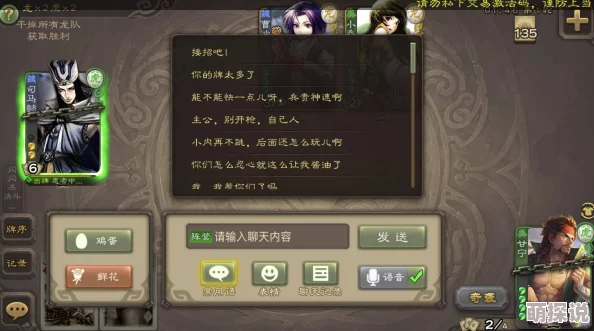 3d柔肉蒲团材质升级新增按摩功能现已开启预售
