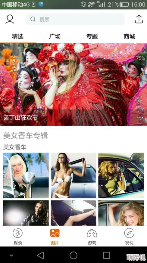 3d柔肉蒲团材质升级新增按摩功能现已开启预售