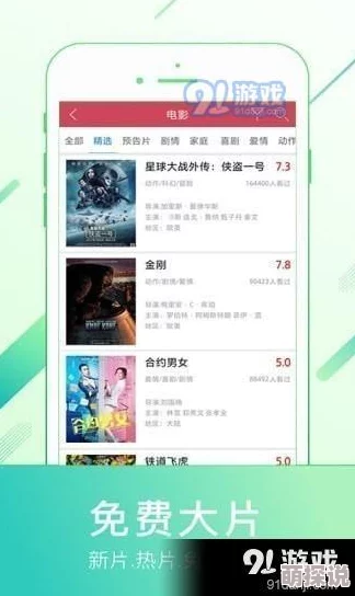 成品短视频app下载有哪些网站推荐几个资源丰富的站点