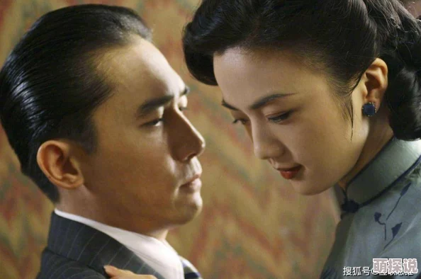 色戒Lust,Caution情欲与爱国抉择交织的女性命运探索