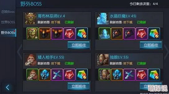 龙戒手游揭秘全新玩法，游戏未来走向引发热门猜想