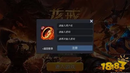 龙戒手游揭秘全新玩法，游戏未来走向引发热门猜想