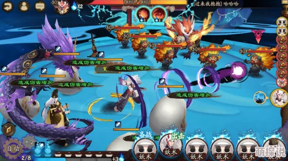 阴阳师手游最新六星御魂出货概率与热门获取途径解析