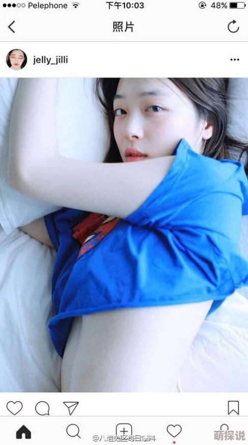 我的娇妻h网友称尺度大胆令人脸红心跳