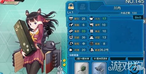 战舰少女R逸仙最新属性解析及高效获取途径