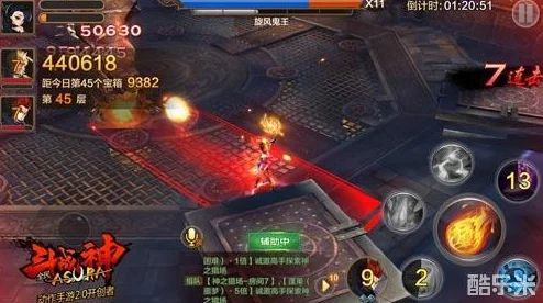 全民斗战神攻略：最新热门斩妖伏魔16-20层高效通关详解