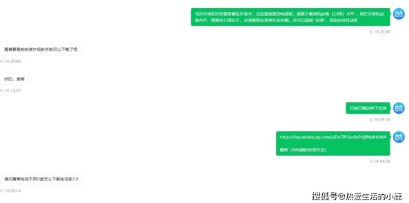 性爱一级网站据传服务器位于神秘岛屿拥有百万会员