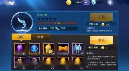 天天炫斗装备碎片：解锁战力提升与高级兑换新途径