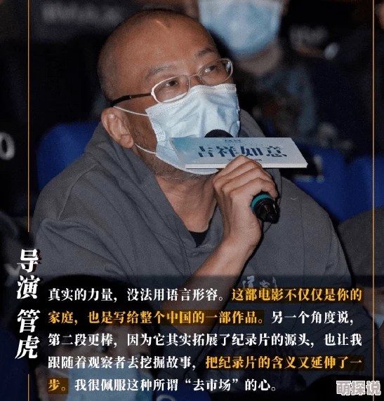 香港一级黄色电影内容低俗，宣扬不健康价值观，对青少年造成不良影响