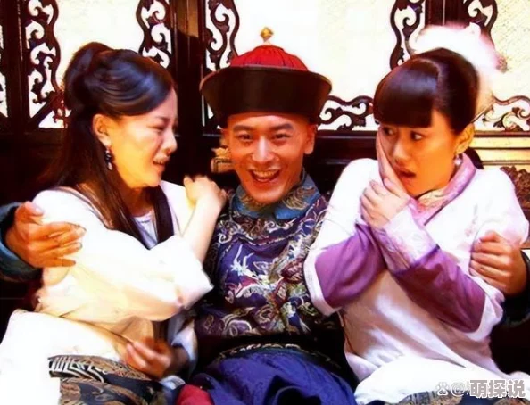 啊额啊别啊太快了h皇上原标题《深宫秘史：一个宫女的回忆录》现已全网下架因内容虚构情节夸张