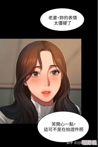 Runaway无删减韩国动漫下载画风精美，剧情刺激，值得一看，但未成年人勿入