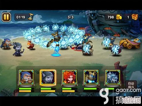 刀塔传奇国家队阵容发展趋势与竞技热度解析