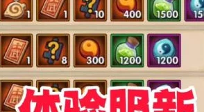 火影忍者手游：2024灯笼挑战活动全新玩法深度解析