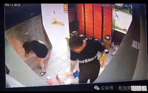 男女逼逼视频疑似偷拍侵犯隐私请联系xx邮箱举报