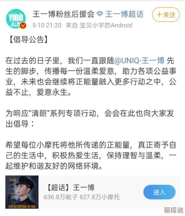男女逼逼视频疑似偷拍侵犯隐私请联系xx邮箱举报