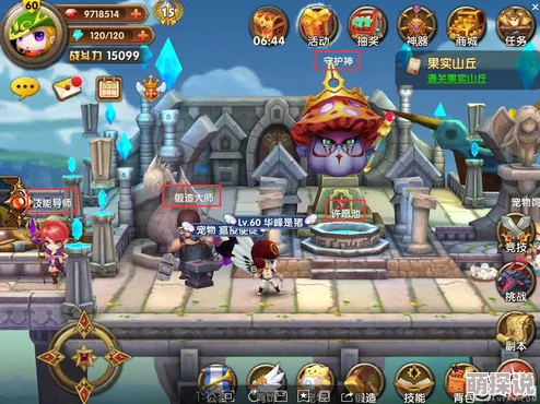 热门解析：铁皮BOOS狂暴技能大揭秘与应对策略