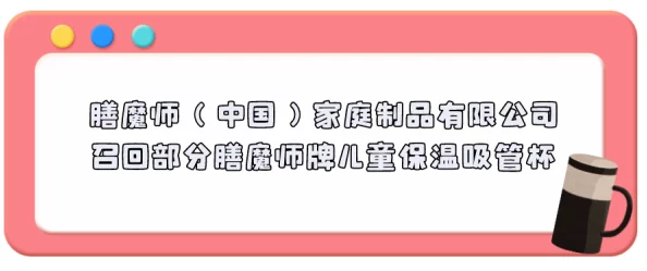 高h全肉纯肉涉及低俗内容已被屏蔽请勿传播