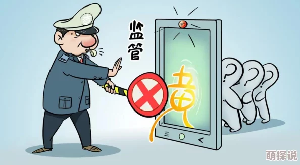 美女视频黄a视频美女大全此内容涉嫌违规已被举报