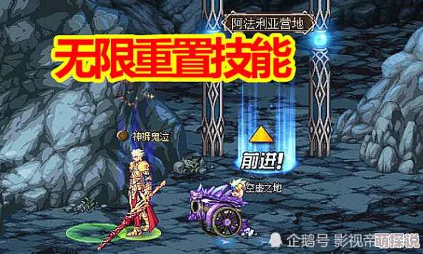 魔在线观看探索奇幻世界追寻魔法真谛感受史诗冒险