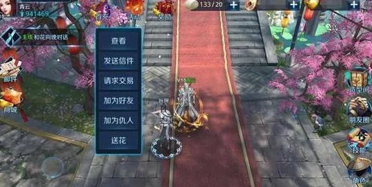 剑指云天新版本：热门新手村功能深度探讨与预测分析