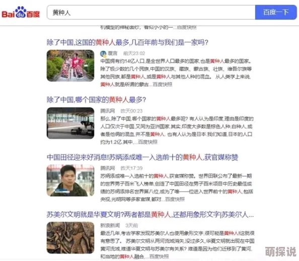 韩国三级理论bt种子下载涉嫌传播非法色情内容已被举报