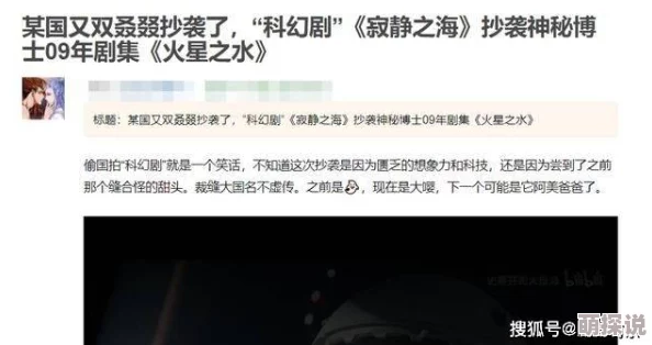 韩国三级理论bt种子下载涉嫌传播非法色情内容已被举报