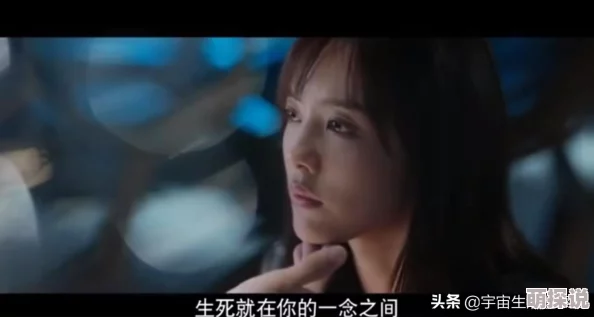掌中之物傅慎行何妍的爱恨纠葛现已改编成电视剧